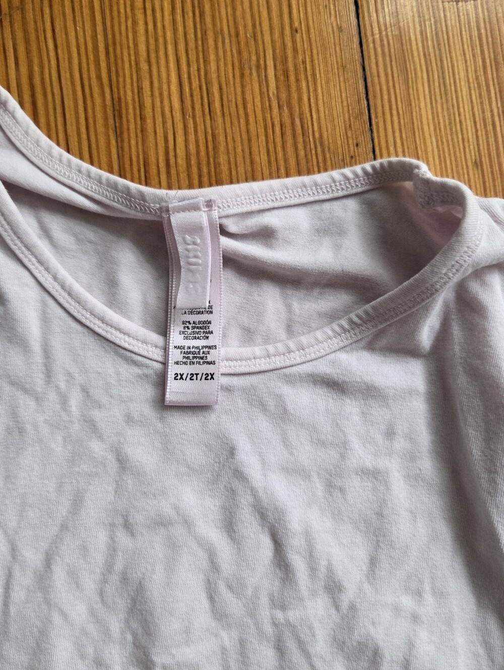 SKIMS 💕Light Pink Tee